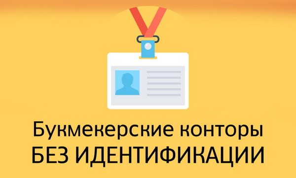 ������ � ������������ �������� ��� ��������