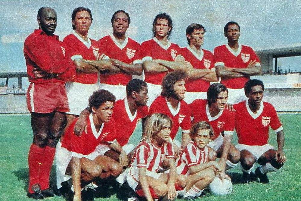 ��� (������) - ������� ����� ������� 1973 ����