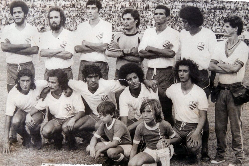 ��� (������) - ������� ����� ������� 1974 ����