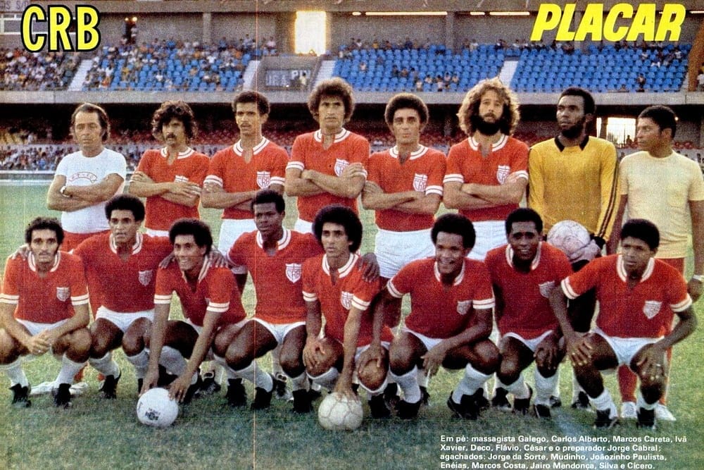 ��� (������) - ������� ����� ������� 1978 ����