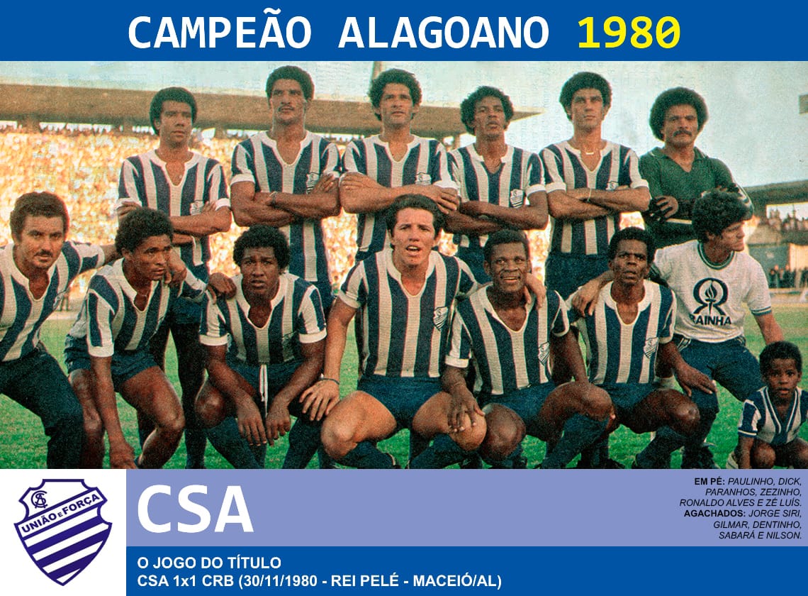 ��� (������) - ������� ����� ������� 1980 ����