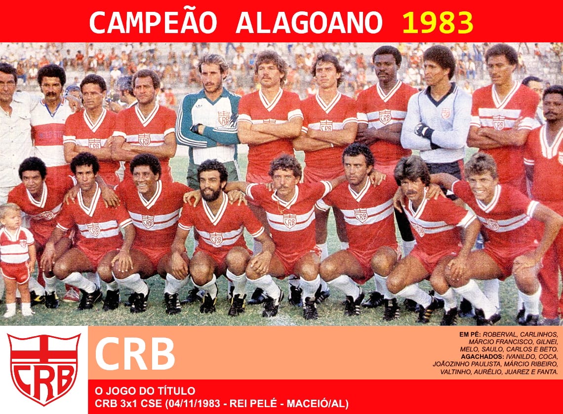 ��� (������) - ������� ����� ������� 1983 ����