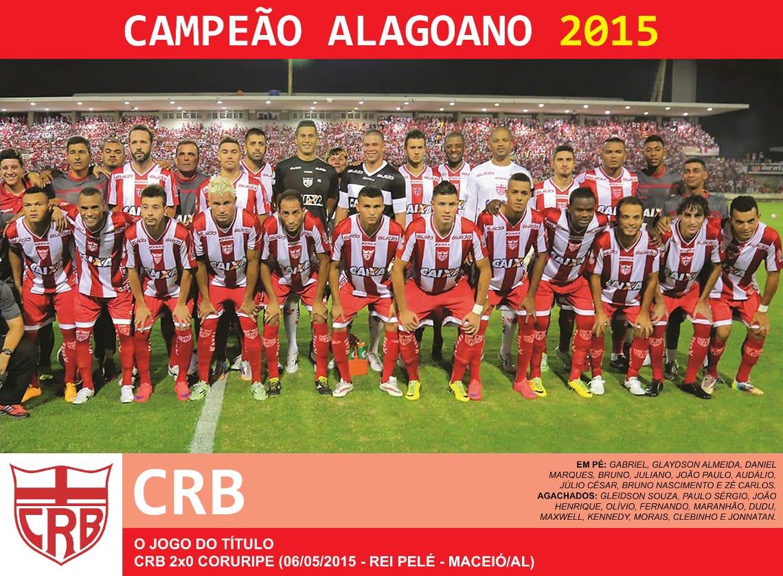 ��� (������) - ������� ����� ������� 2015 ����