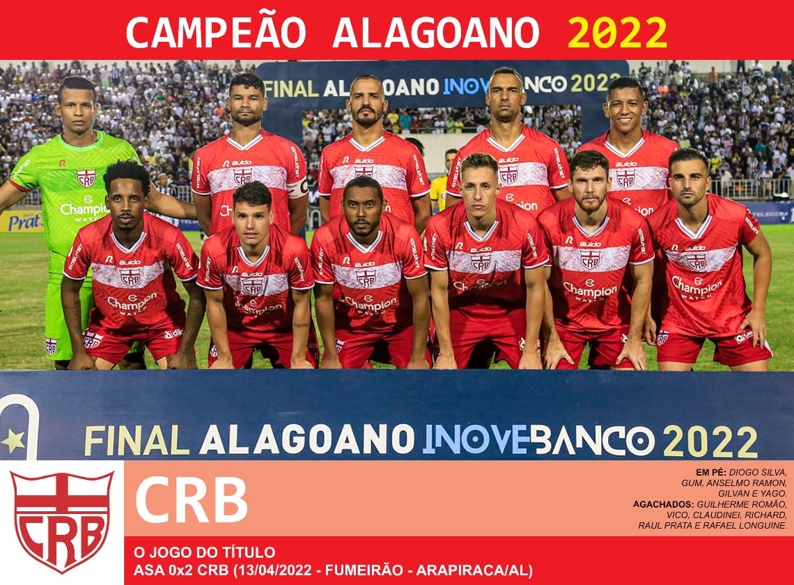 ��� (������) - ������� ����� ������� 2022 ����