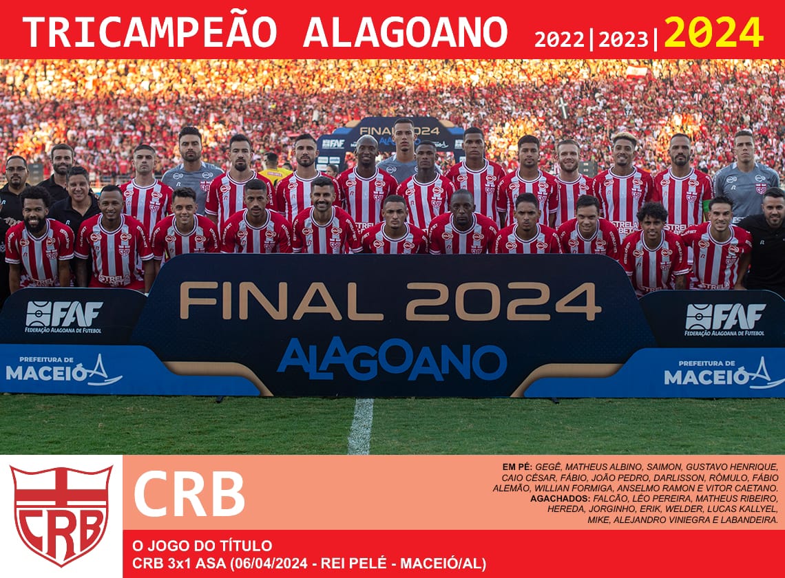 ��� (������) - ������� ����� ������� 2024 ����