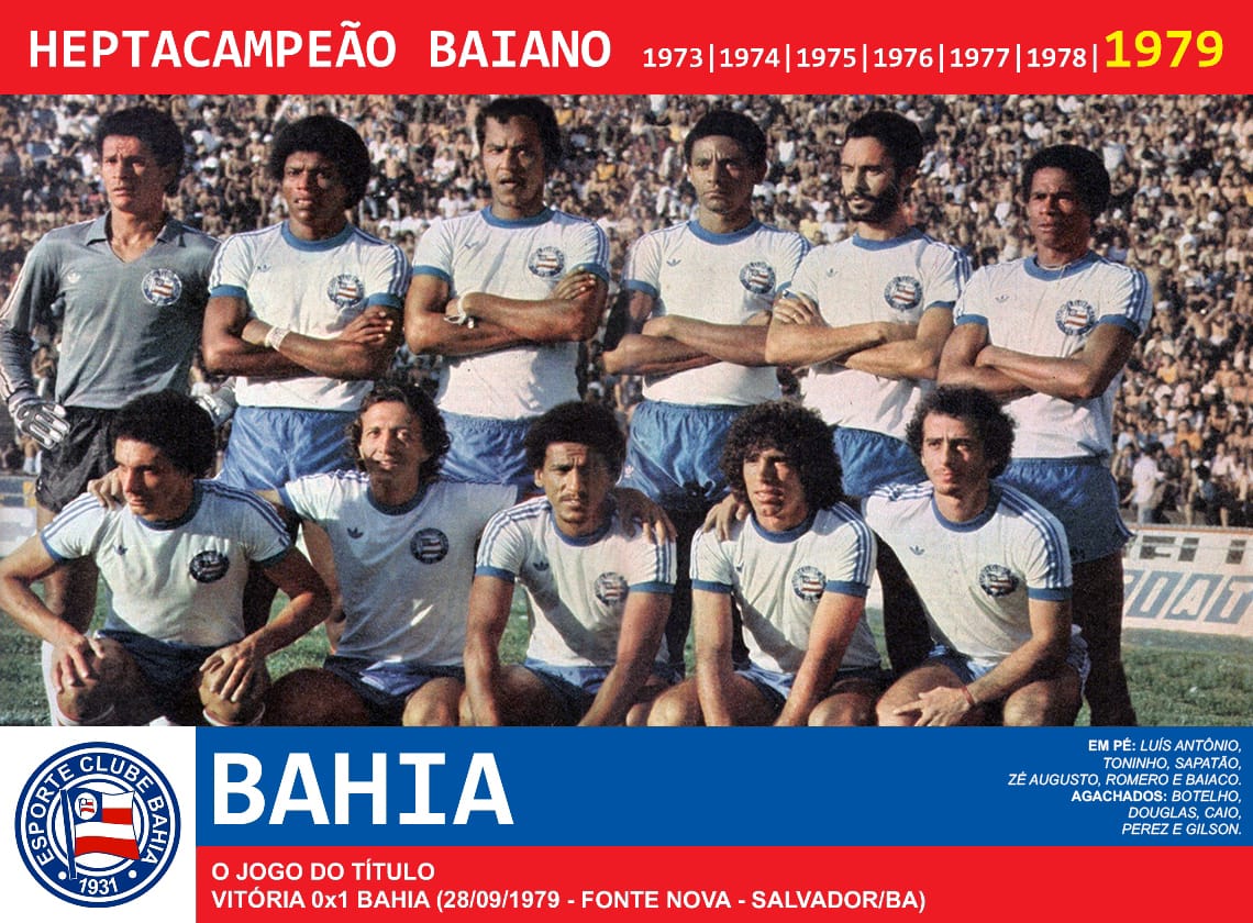 ���� (��������) - ������� ����� ���� 1979 ����
