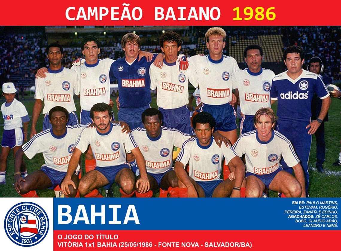 ���� (��������) - ������� ����� ���� 1986 ����
