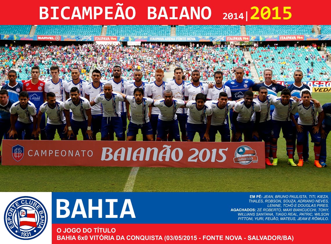 ���� (��������) - ������� ����� ���� 2015 ����