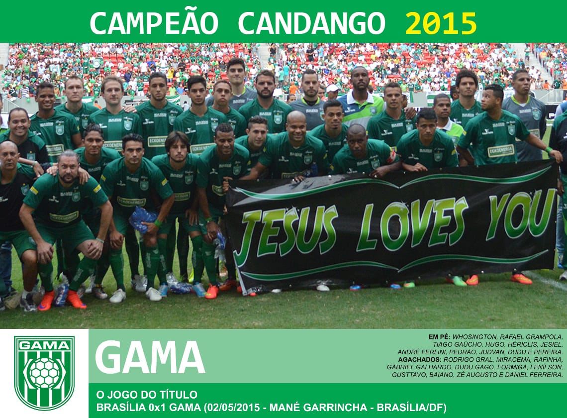 ���� (����) - ������� ������������ ������ 2015 ����