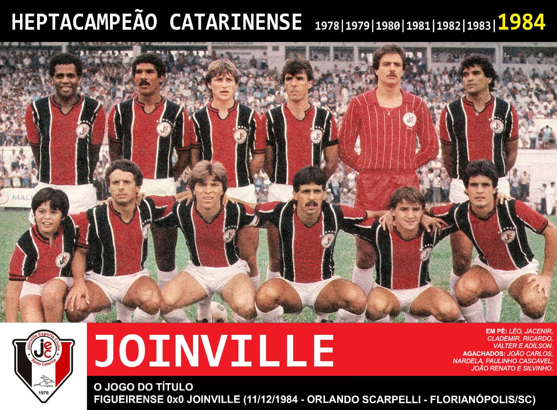 �������� (��������) - ������� ����� �����-�������� 1984 ����
