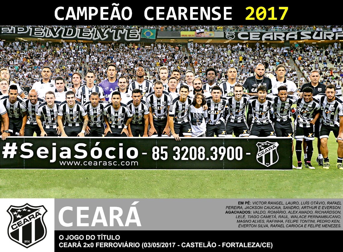����� (���������) - ������� ����� ����� 2017 ����