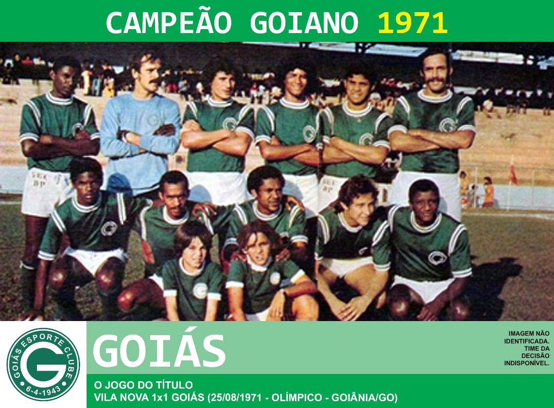 ���� (������) - ������� ����� ���� 1971 ����