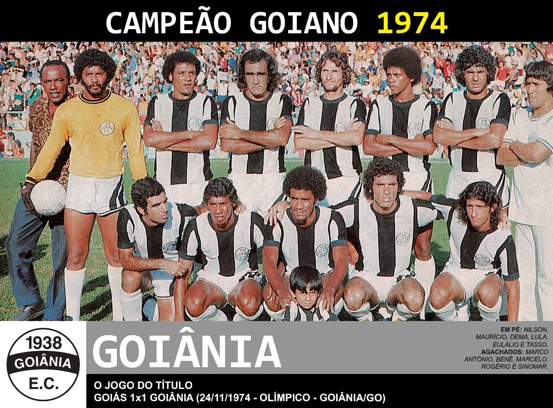 ������ (������) - ������� ����� ���� 1974 ����