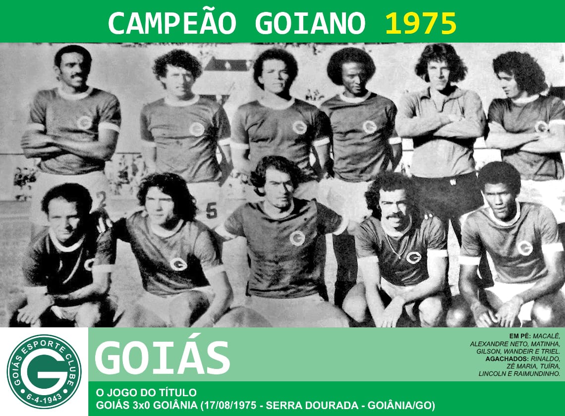 ���� (������) - ������� ����� ���� 1975 ����