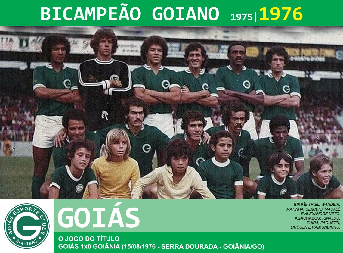 ���� (������) - ������� ����� ���� 1976 ����