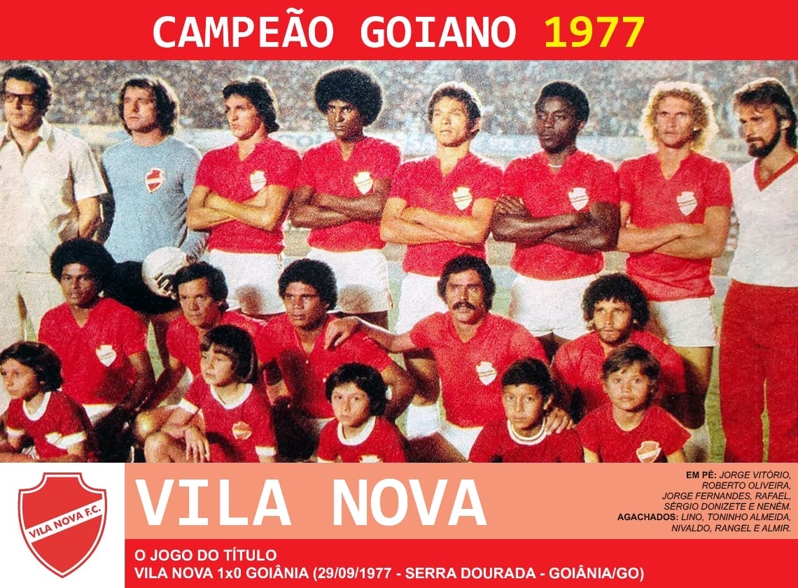 ����-���� (������) - ������� ����� ���� 1977 ����
