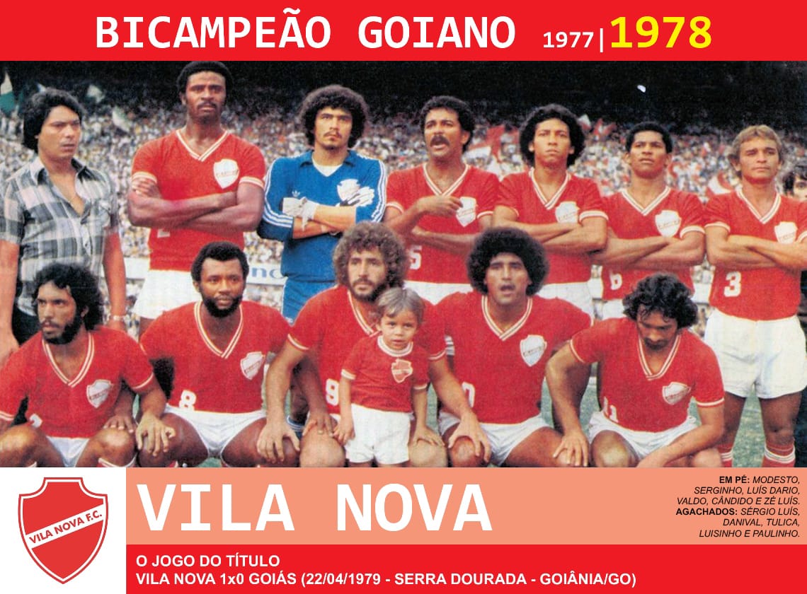 ����-���� (������) - ������� ����� ���� 1978 ����