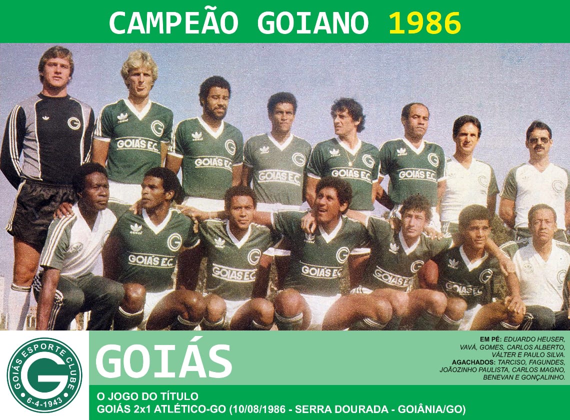 ���� (������) - ������� ����� ���� 1986 ����