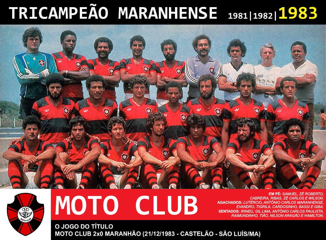 ���� ���� (���-����) - ������� ����� �������� 1983 ����