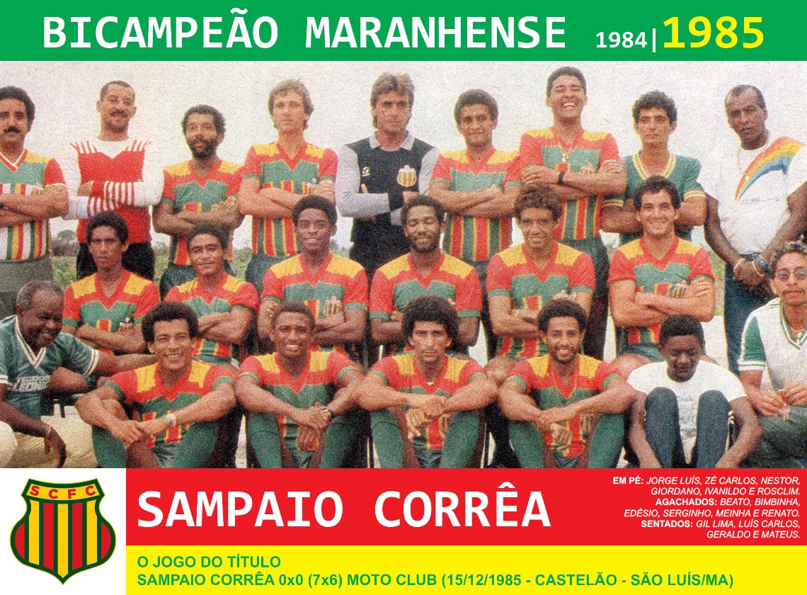 ������� ������ (���-����) - ������� ����� �������� 1985 ����