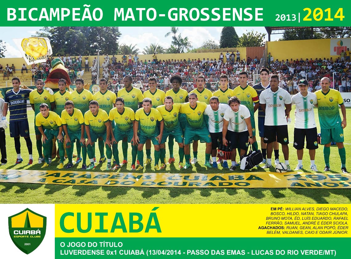 ����� (�����) - ������� ����� ����-����� 2014 ����