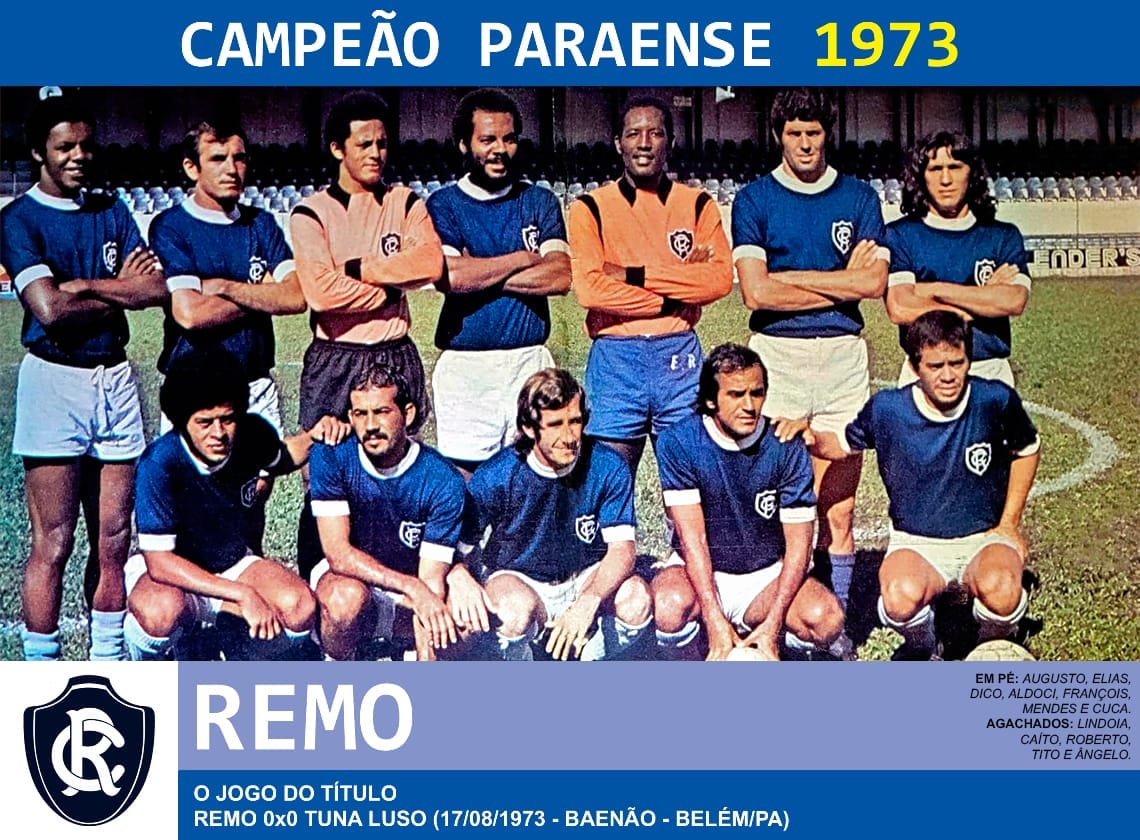 ���� (�����) - ������� ����� ���� 1973 ����