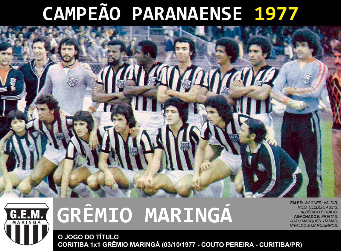 ������ ������� (�������) - ������� ����� ������ 1977 ����