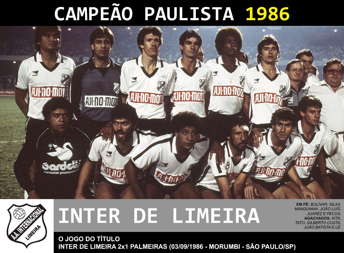 ����� �� ������� (�������) - ������� ����� ���-����� 1986 ����