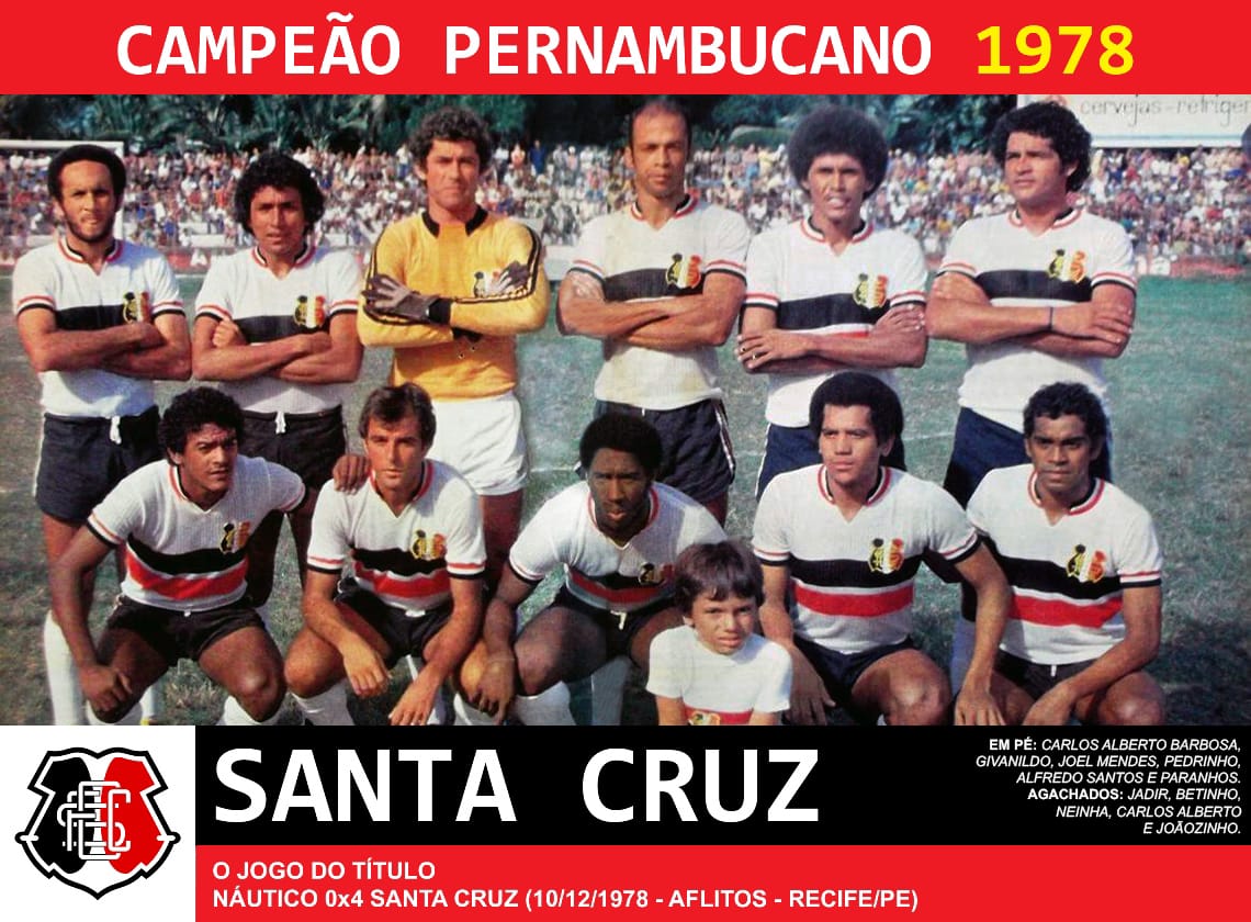 �����-���� (������) - ������� ����� ���������� 1978 ����
