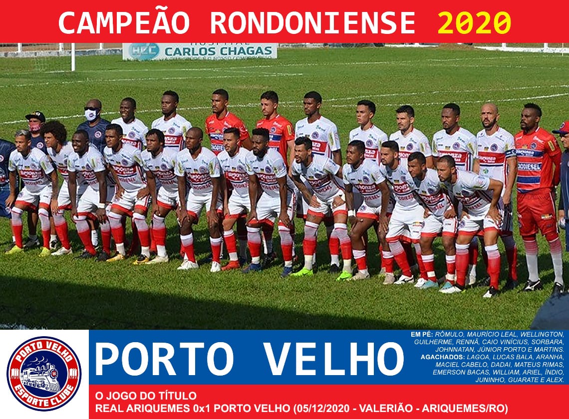 �����-����� (�����-�����) - ������� ����� �������� 2020 ����