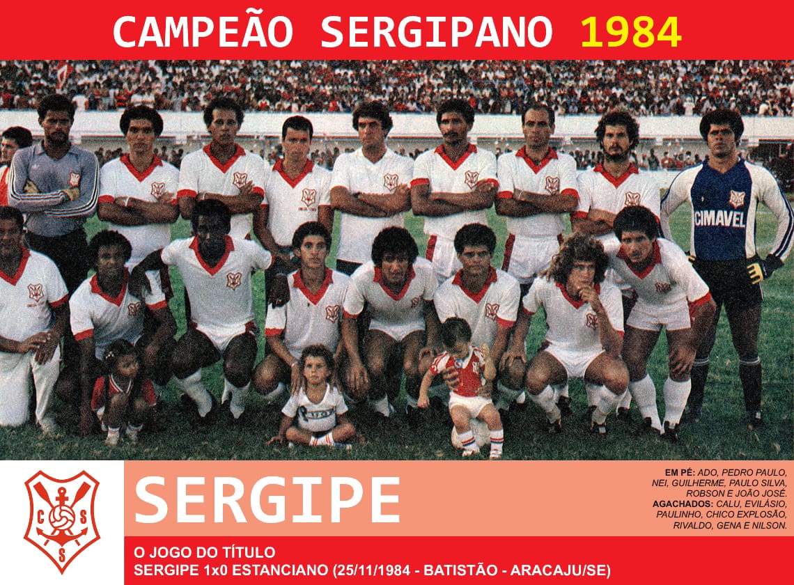������� (�������) - ������� ����� ������� 1984 ����